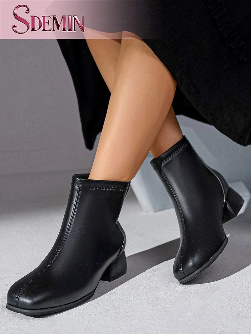Black Block Booties best