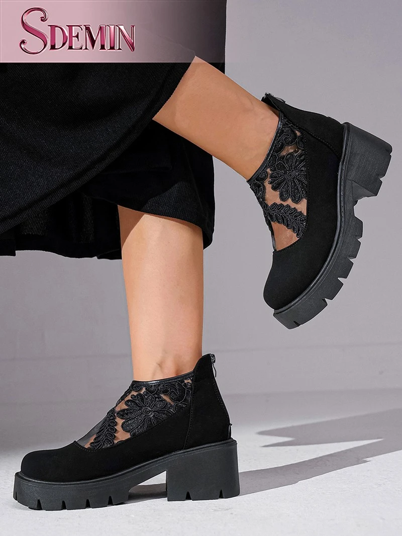 Lace Mesh Boots high quality Lace Mesh Boots high quality