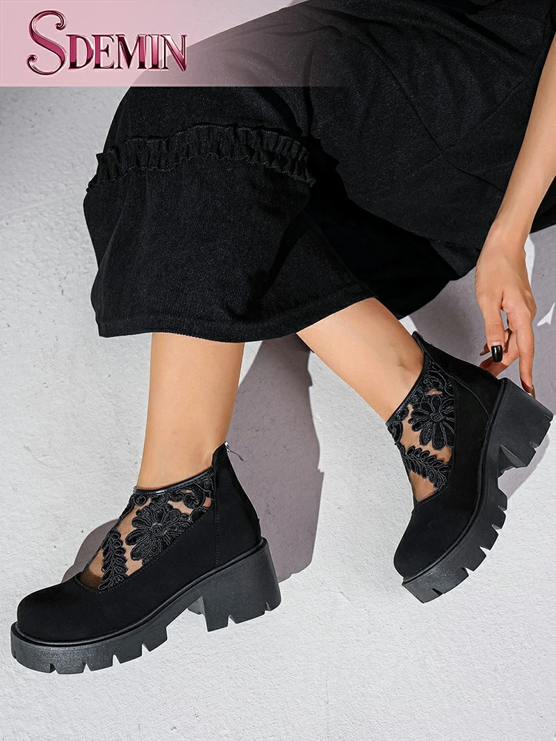 Lace Mesh Boots best Lace Mesh Boots best