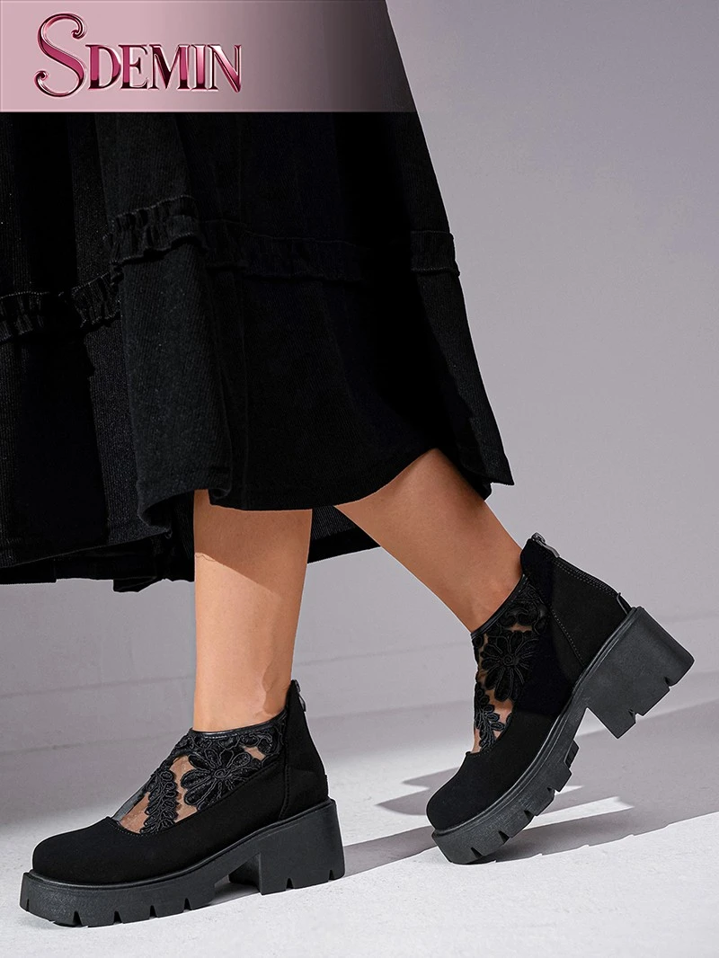 Lace Mesh Boots price Lace Mesh Boots price